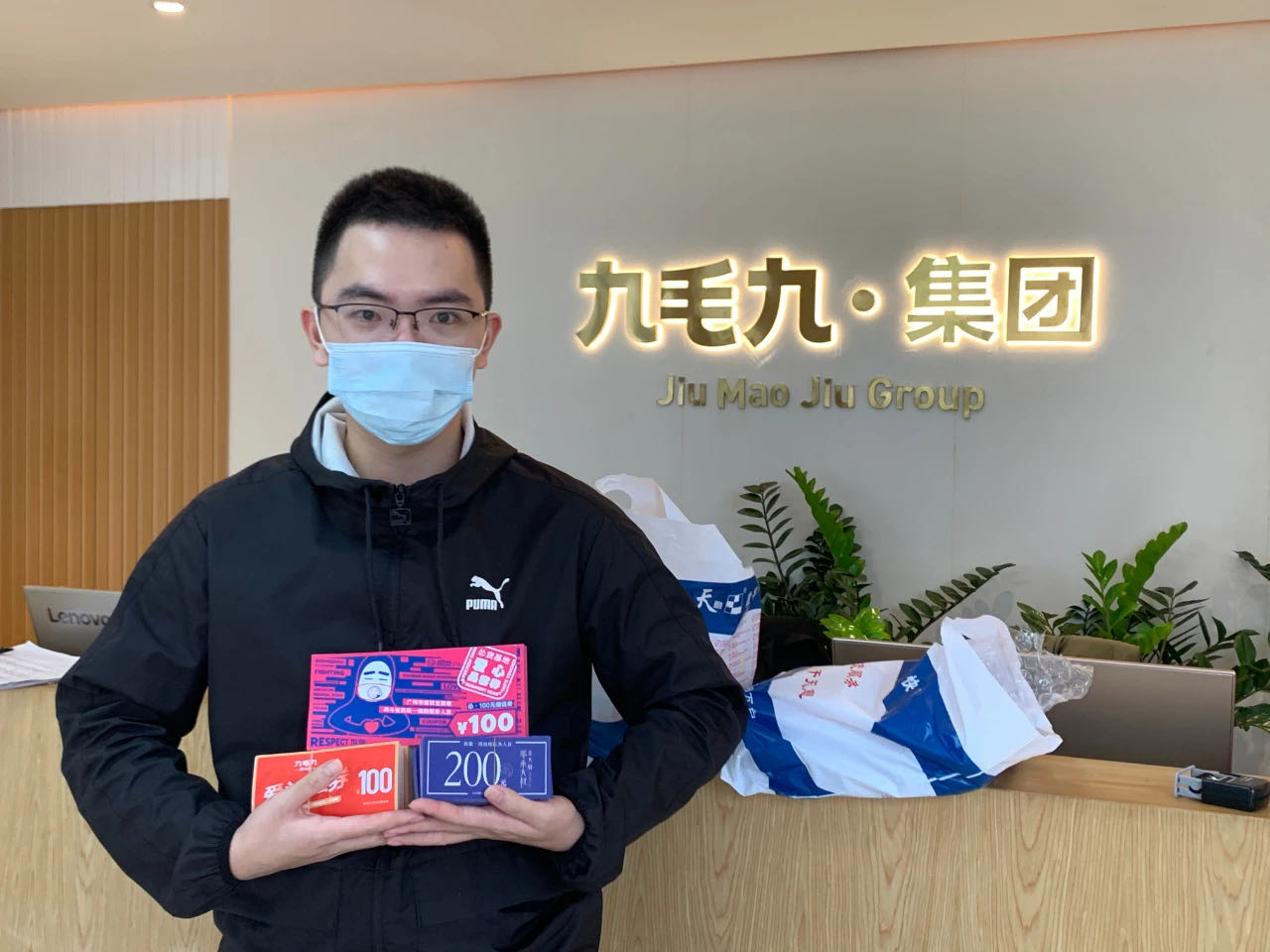 致敬英雄 · 暖爱广州 | 乐动在线-乐动（中国）
在行动