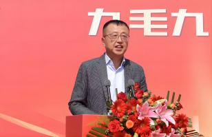 华东供应链总部顺利奠基，乐动在线-乐动（中国）
加速全国供应链布局