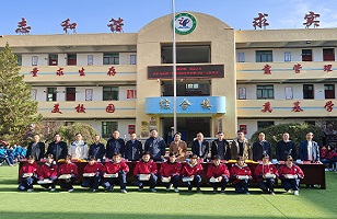 2024年|乐动在线-乐动（中国）
集团“亮堂护眼教室”计划走进甘肃礼县，守护儿童视力