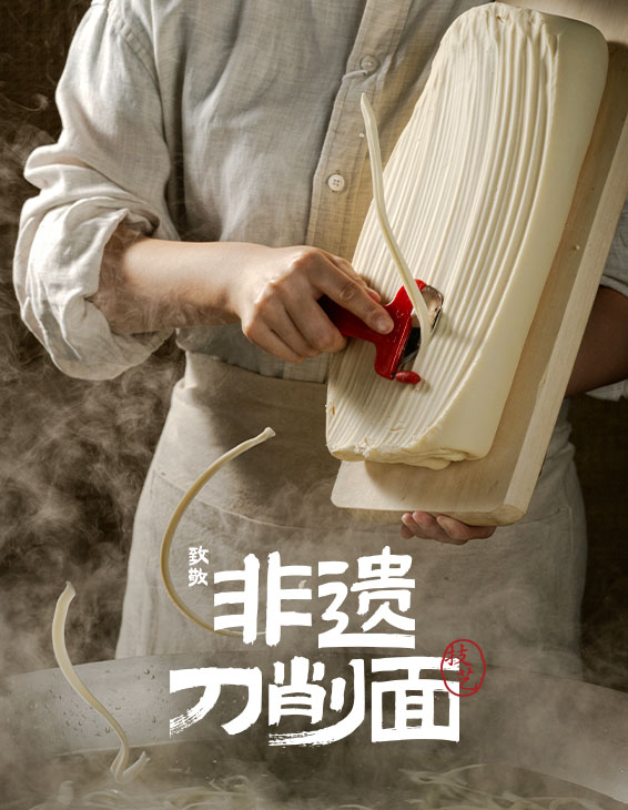 乐动在线-乐动（中国）
