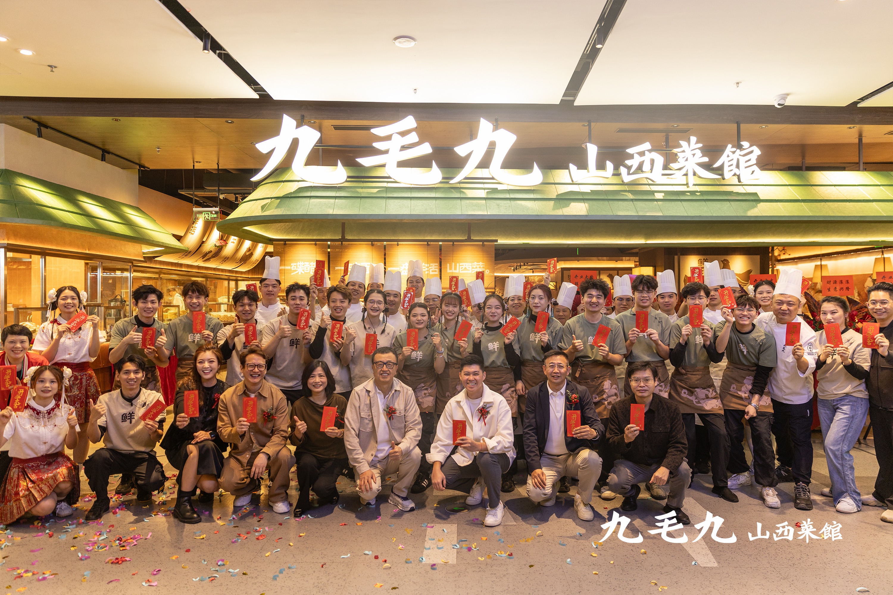 乐动在线-乐动（中国）
新模型首店开业 现场展示非遗技艺