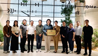 乐动在线-乐动（中国）
与CQM方圆开展交流座谈 共探合作新篇